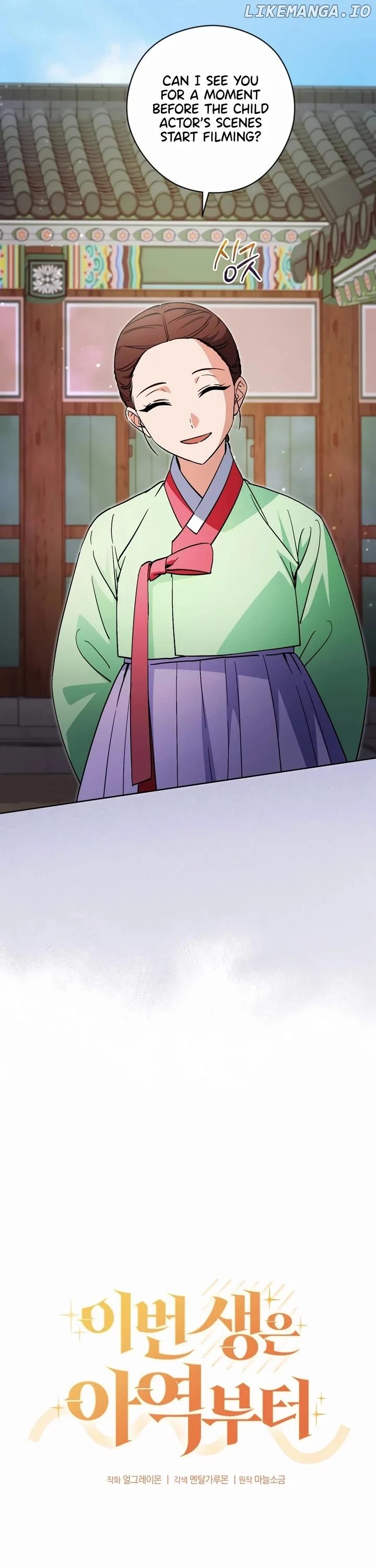 This Life Starts as a Child Actor Chapter 52 - Page 8