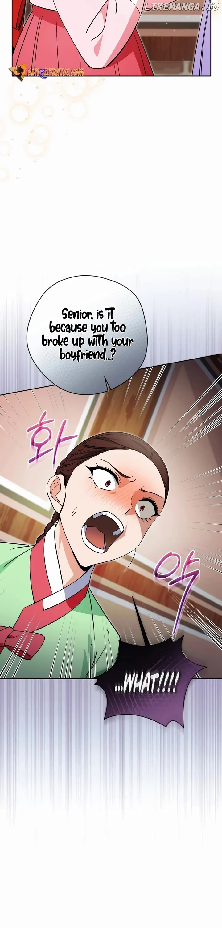 This Life Starts as a Child Actor Chapter 52 - Page 38