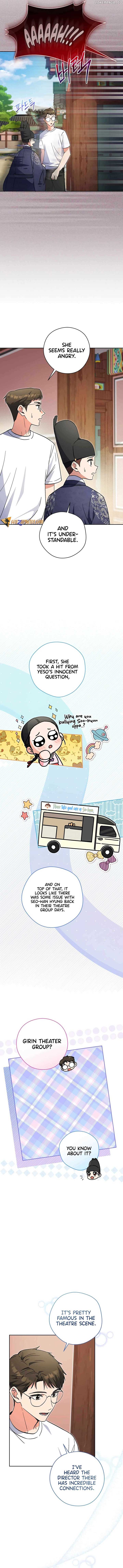 This Life Starts as a Child Actor Chapter 53 - Page 5