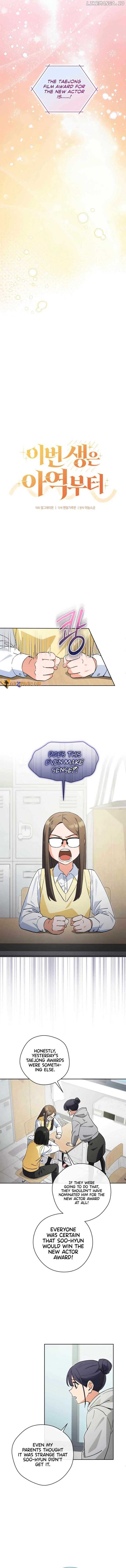 This Life Starts as a Child Actor Chapter 58 - Page 5