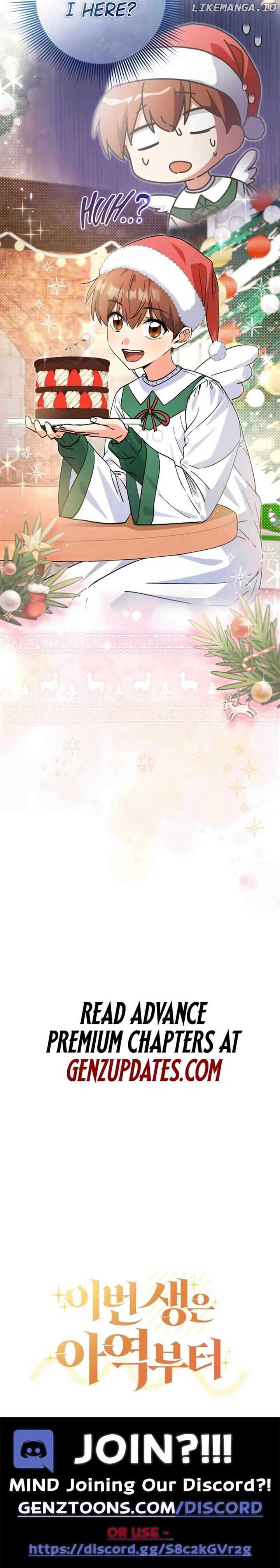 This Life Starts as a Child Actor Chapter 58 - Page 11