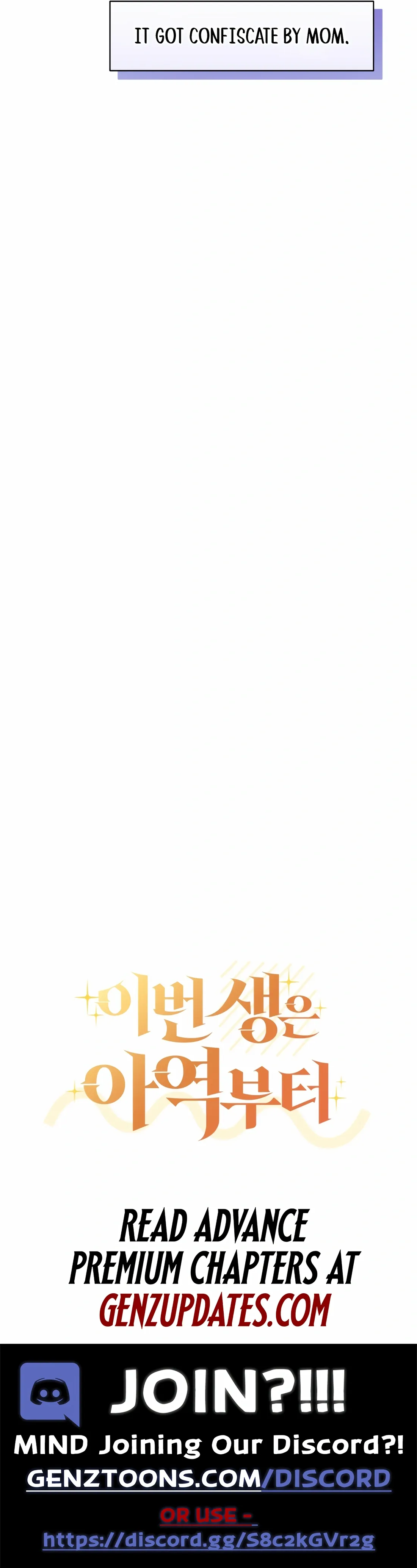 This Life Starts as a Child Actor Chapter 59 - Page 14