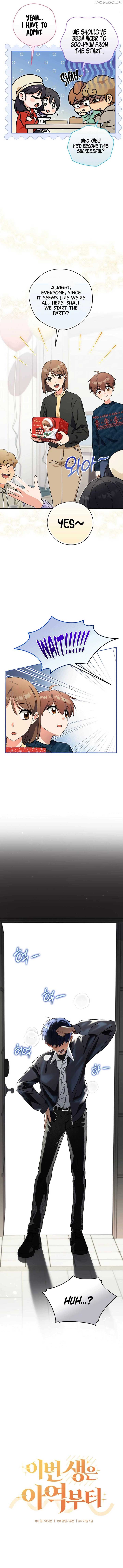 This Life Starts as a Child Actor Chapter 60 - Page 6