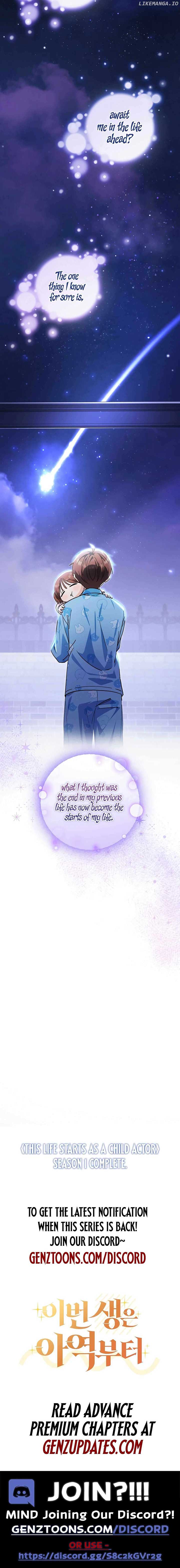 This Life Starts as a Child Actor Chapter 60 - Page 14