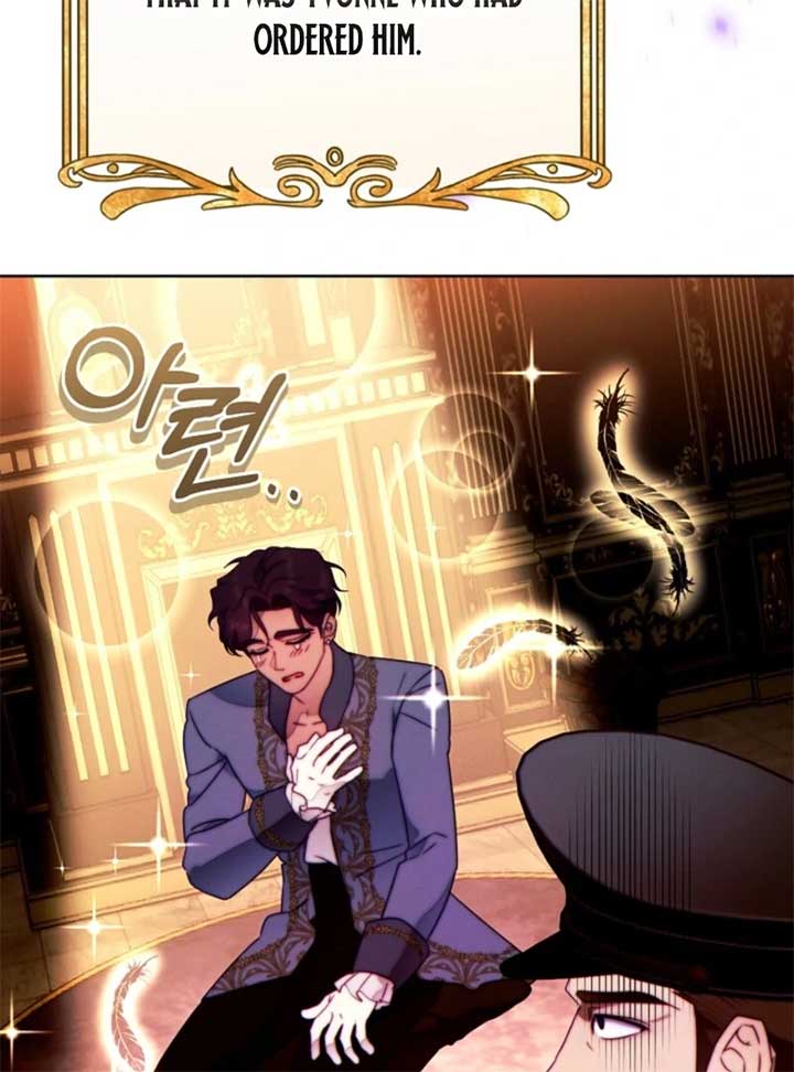 This Marriage Will Surely Succeed Chapter 44 - Page 81