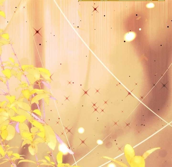 This Marriage Will Surely Succeed Chapter 44 - Page 142