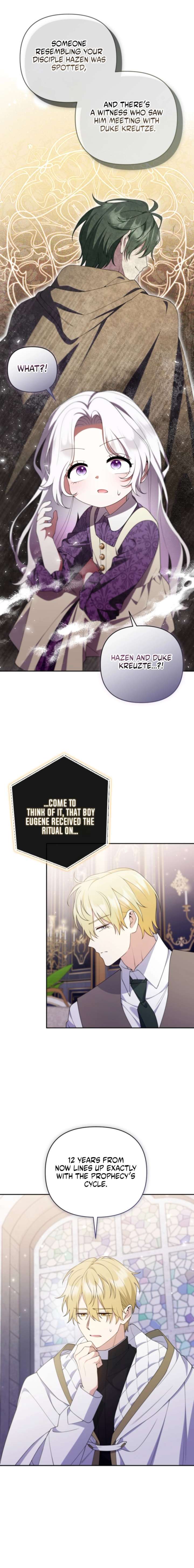 This Reincarnation Requires a Subscription Fee Chapter 34 - Page 12