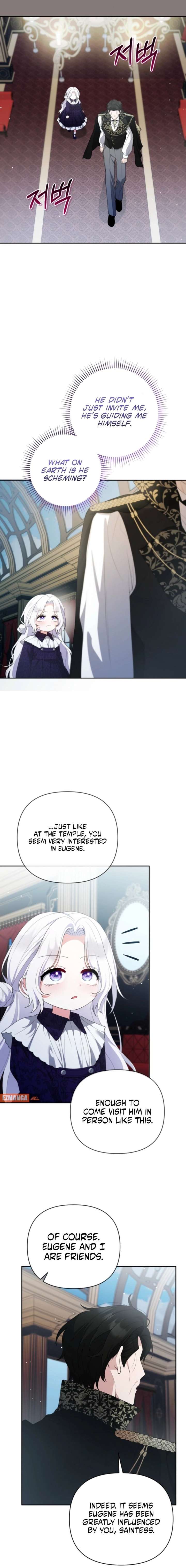 This Reincarnation Requires a Subscription Fee Chapter 36 - Page 14