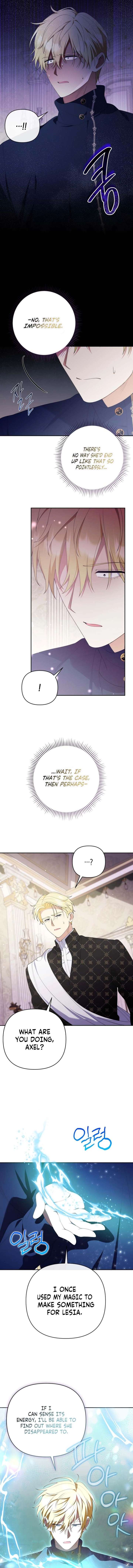 This Reincarnation Requires a Subscription Fee Chapter 38 - Page 9