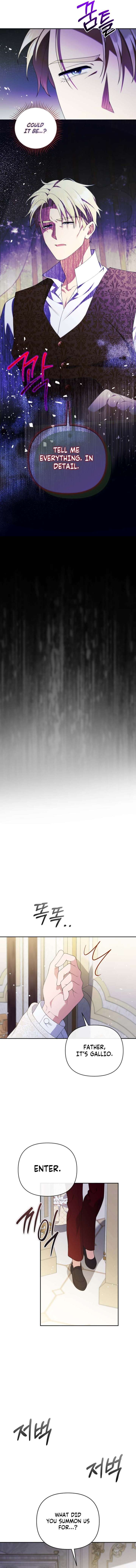 This Reincarnation Requires a Subscription Fee Chapter 39 - Page 6