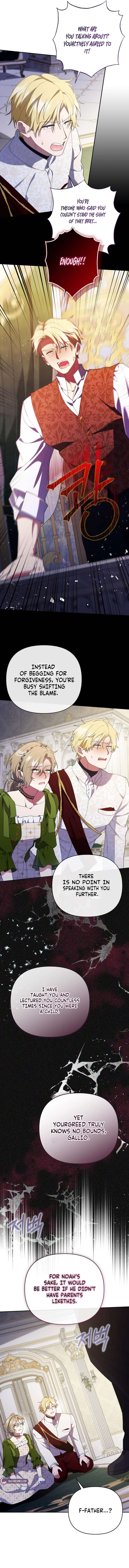 This Reincarnation Requires a Subscription Fee Chapter 39 - Page 9