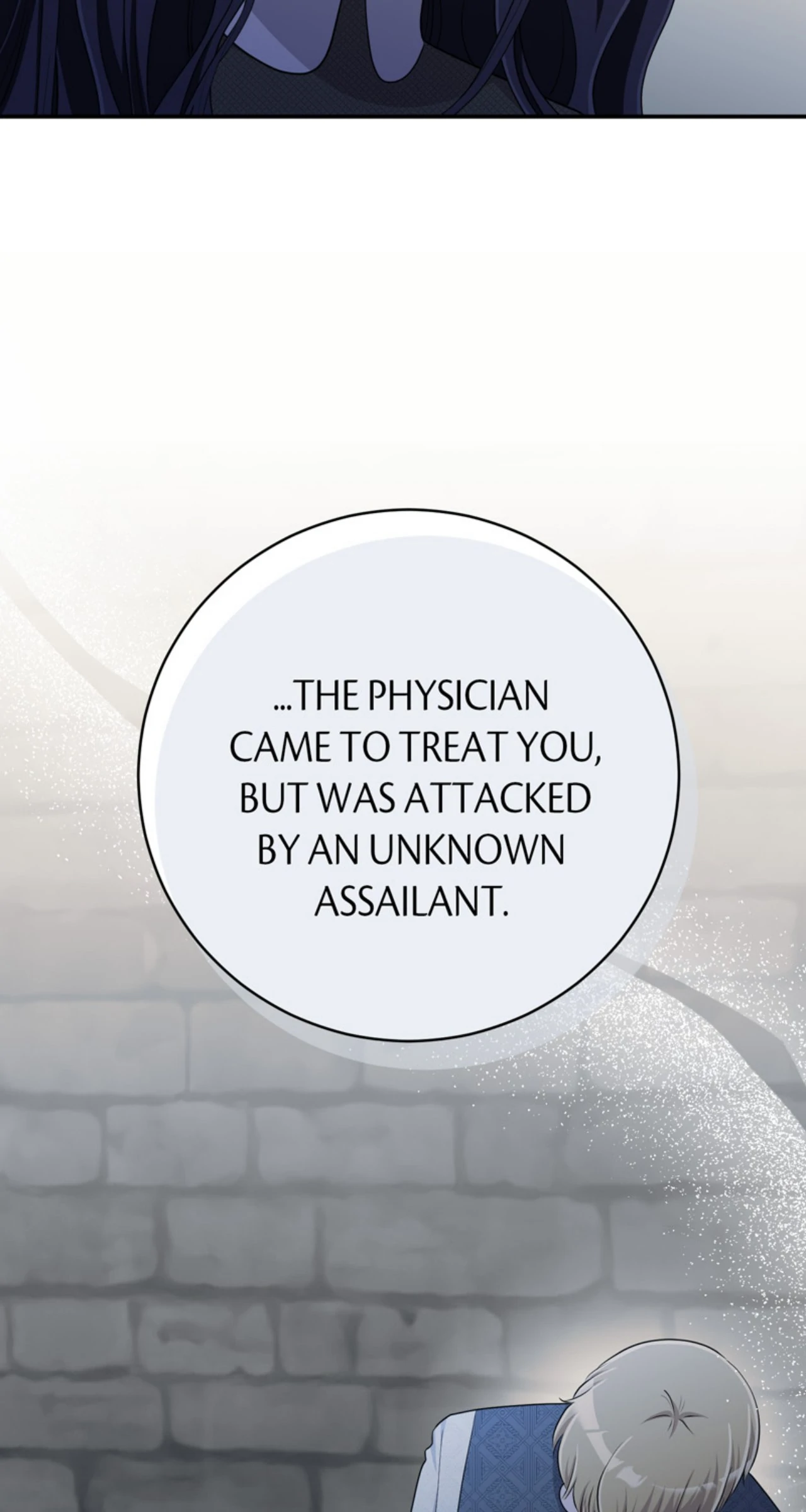 This Time, the Tears Were Mine Chapter 61 - Page 25