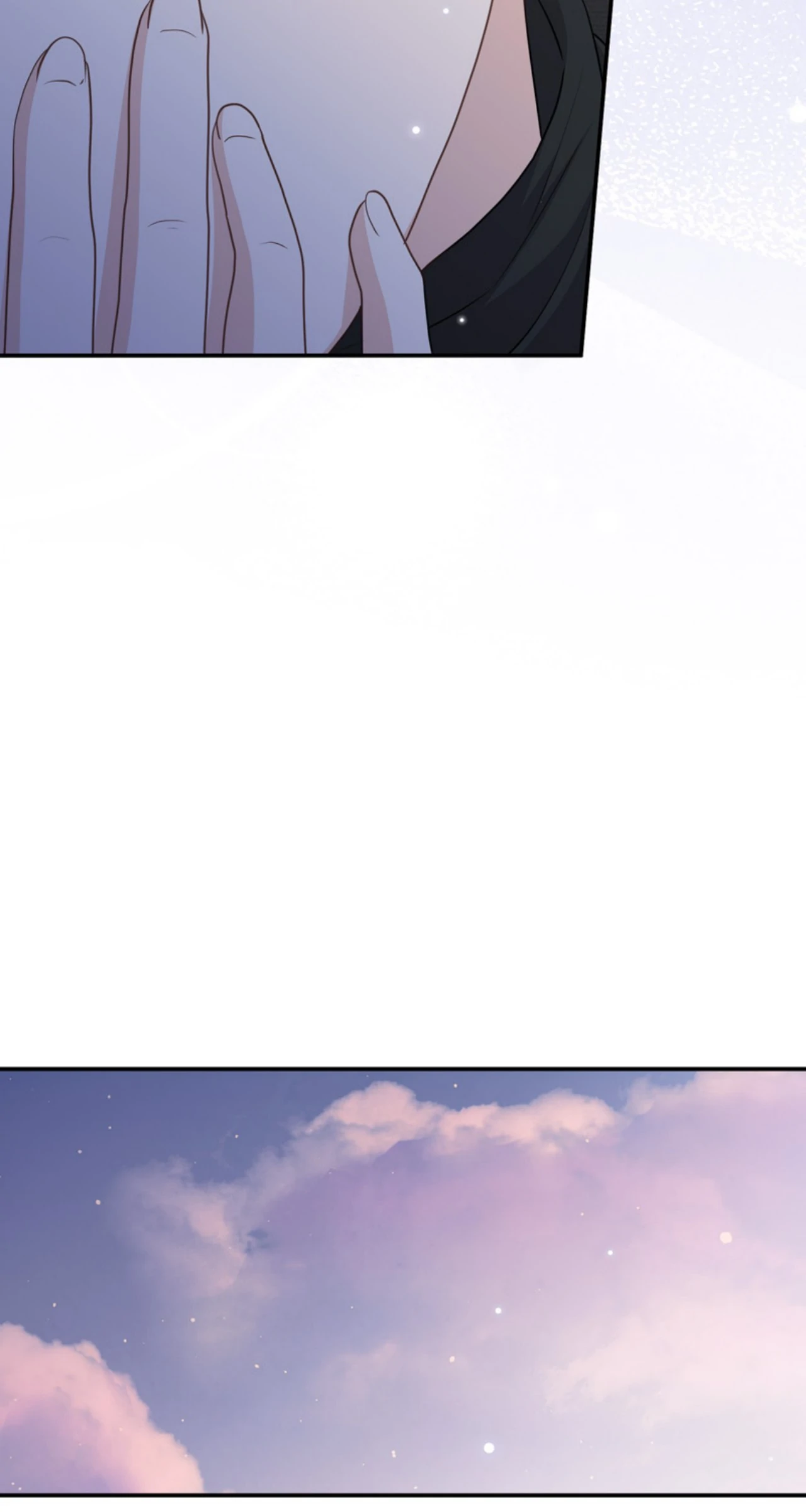 This Time, the Tears Were Mine Chapter 62 - Page 15