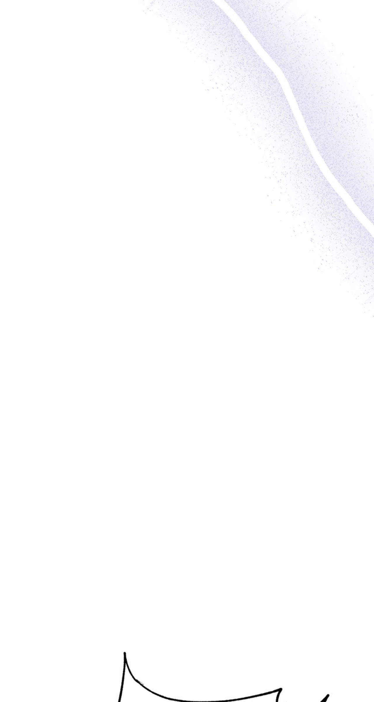 This Time, the Tears Were Mine Chapter 62 - Page 72