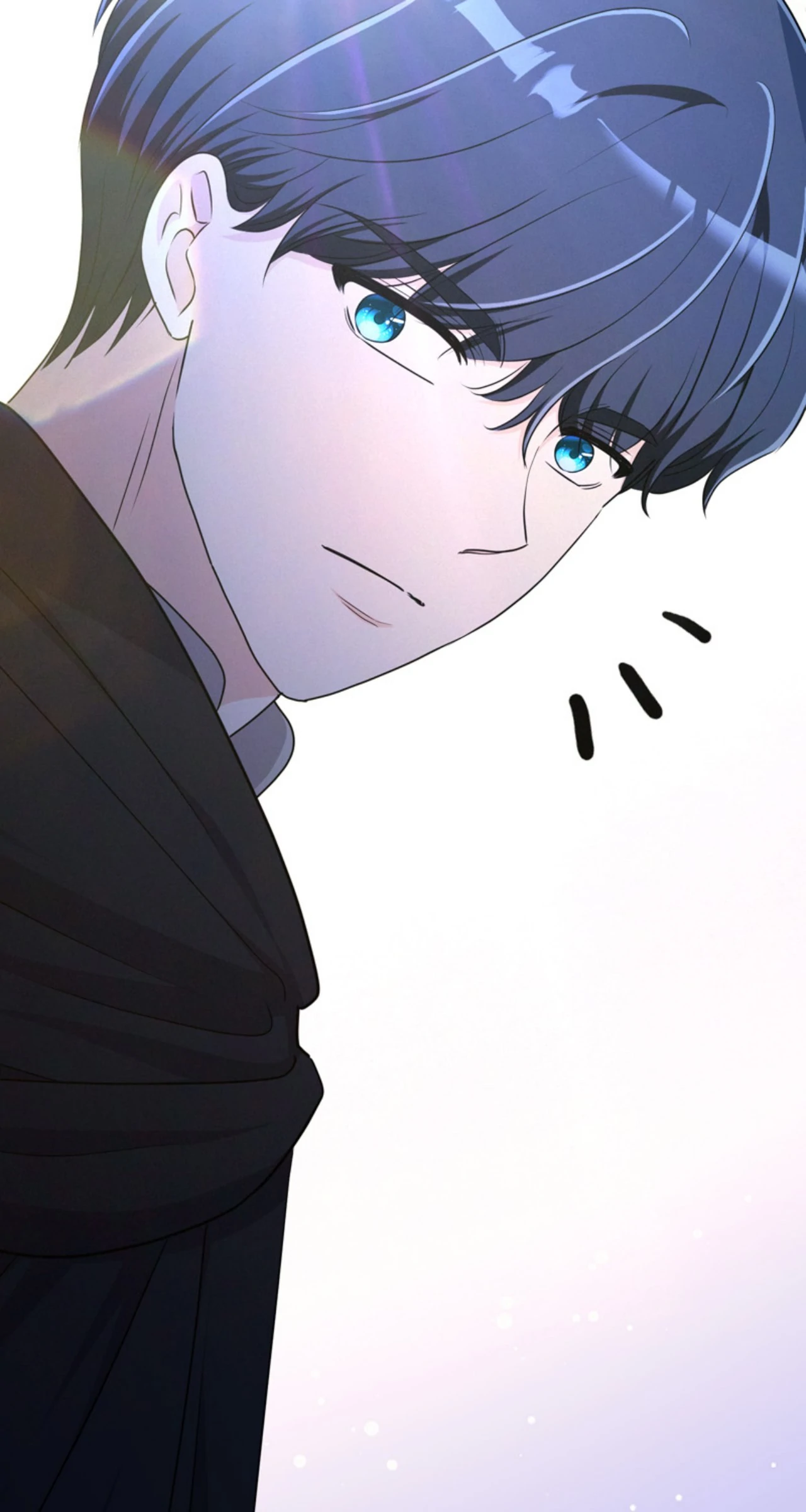 This Time, the Tears Were Mine Chapter 62 - Page 83