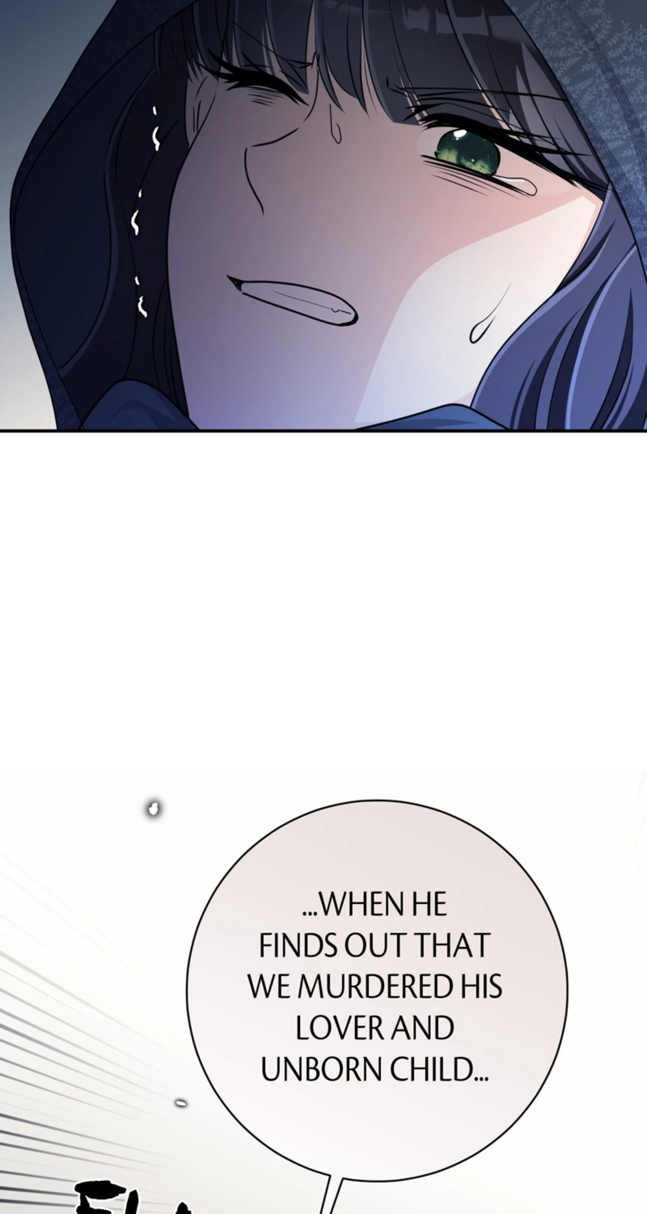 This Time, the Tears Were Mine Chapter 64 - Page 93