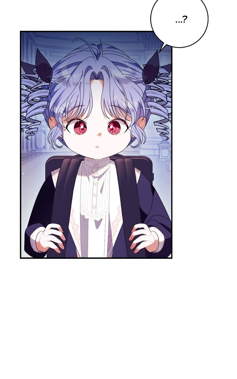 This Wasn't in My Adoption Plan! Chapter 41 - Page 56