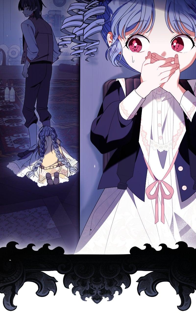 This Wasn't in My Adoption Plan! Chapter 41 - Page 81