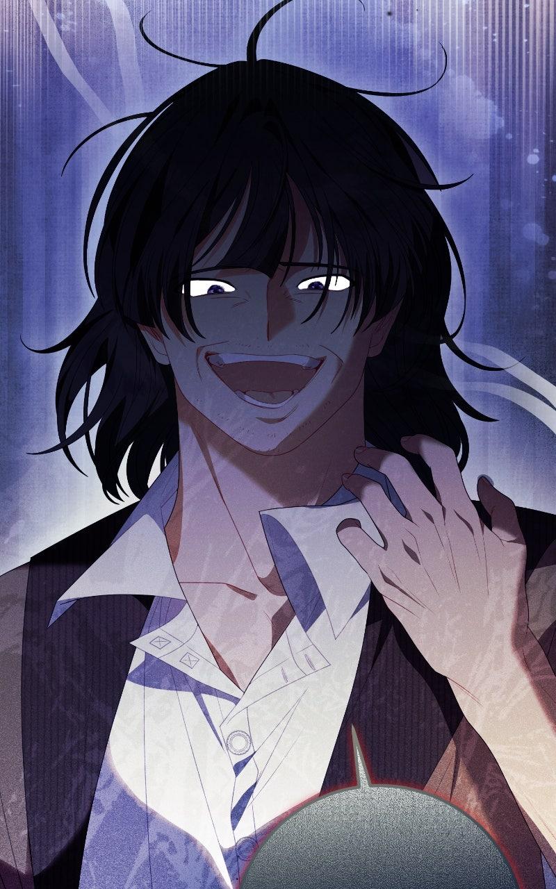 This Wasn't in My Adoption Plan! Chapter 42 - Page 14