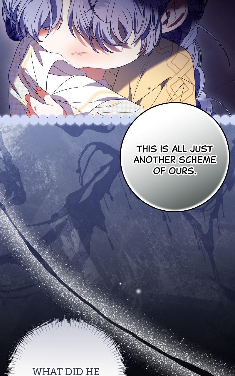 This Wasn't in My Adoption Plan! Chapter 42 - Page 27