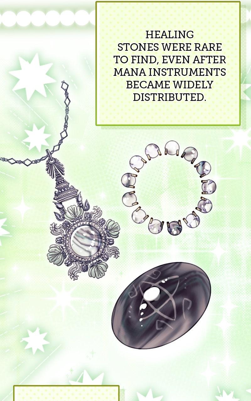 This Wasn't in My Adoption Plan! Chapter 42 - Page 46