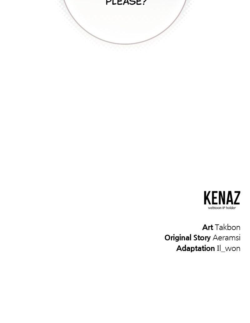 This Wasn't in My Adoption Plan! Chapter 42 - Page 79