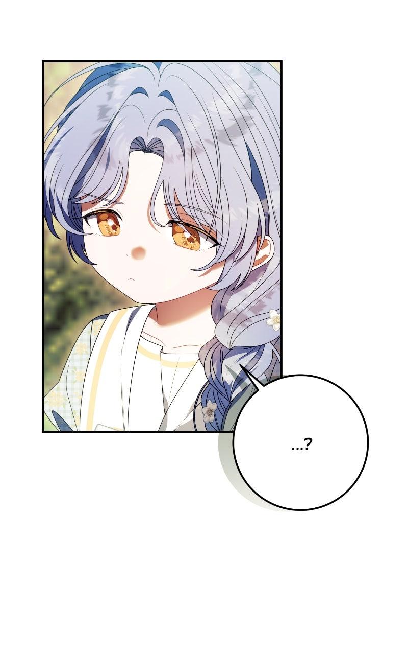 This Wasn't in My Adoption Plan! Chapter 43 - Page 7