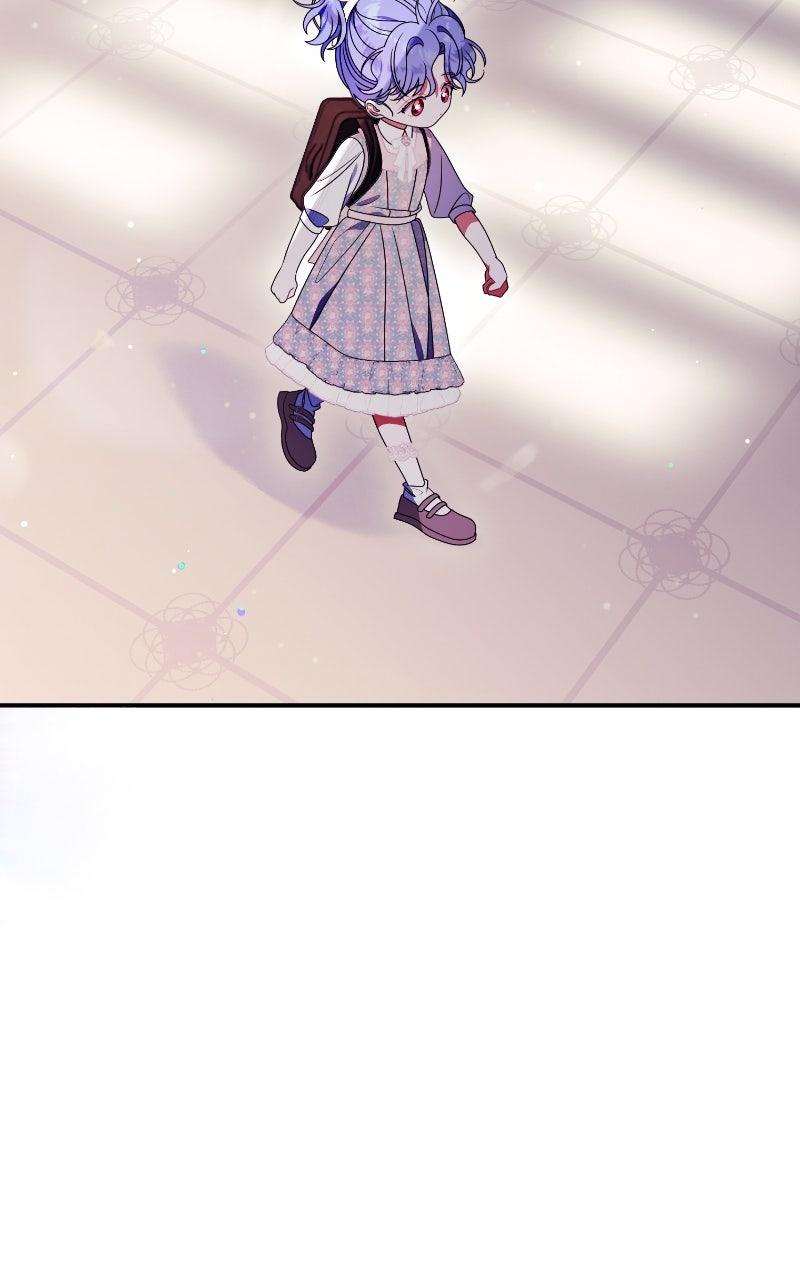 This Wasn't in My Adoption Plan! Chapter 43 - Page 17