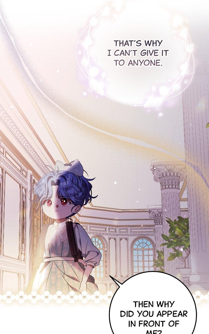 This Wasn't in My Adoption Plan! Chapter 43 - Page 34