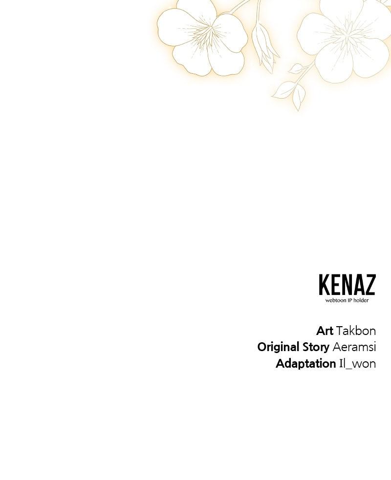 This Wasn't in My Adoption Plan! Chapter 43 - Page 81