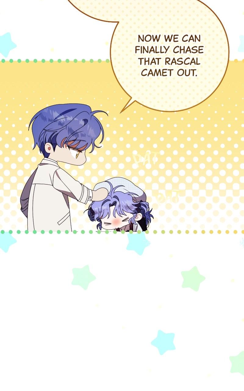 This Wasn't in My Adoption Plan! Chapter 44 - Page 7