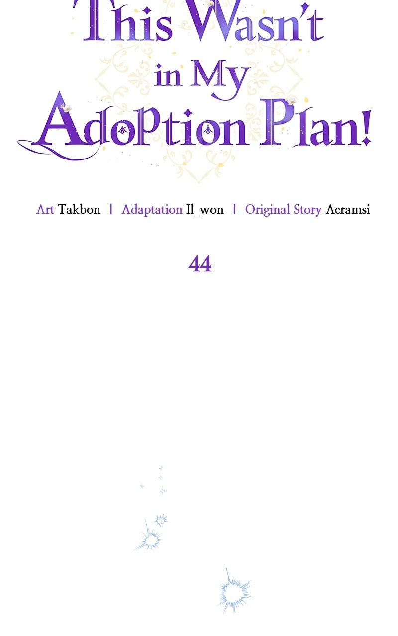 This Wasn't in My Adoption Plan! Chapter 44 - Page 12