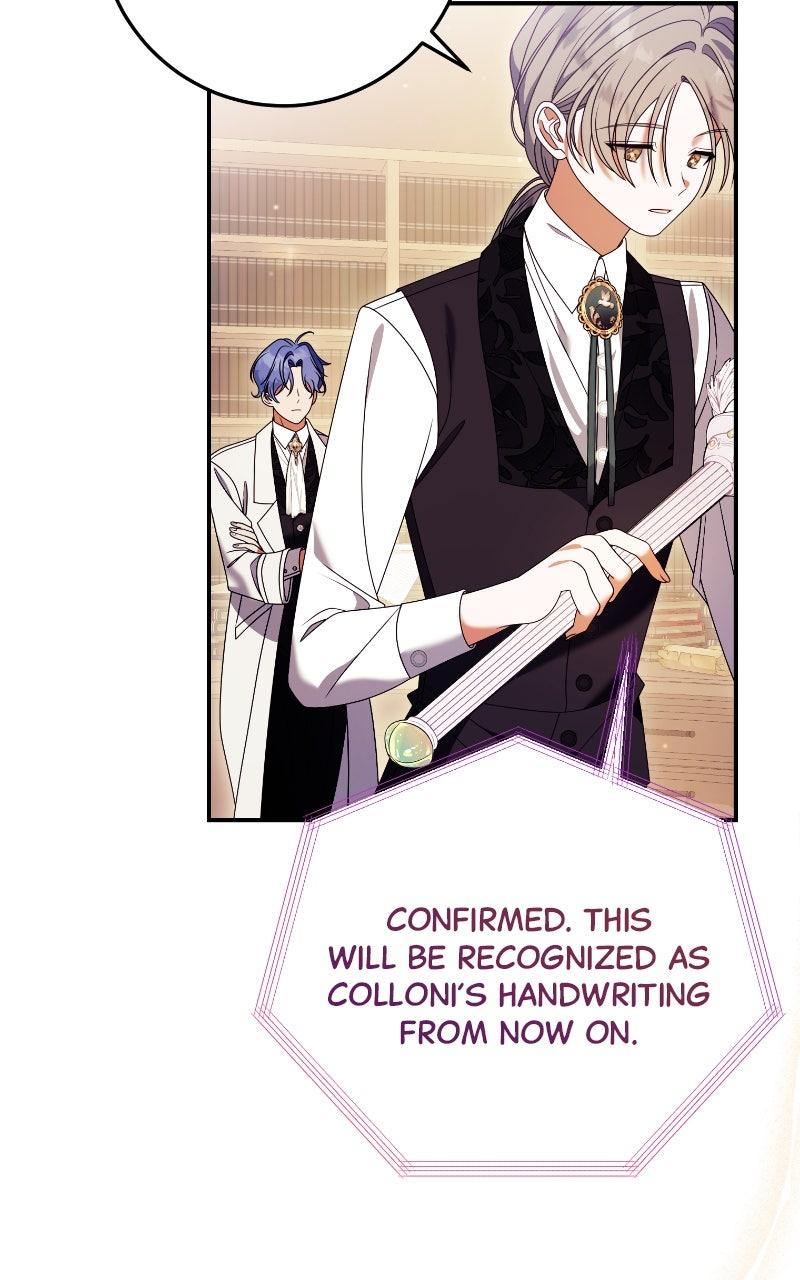 This Wasn't in My Adoption Plan! Chapter 44 - Page 15