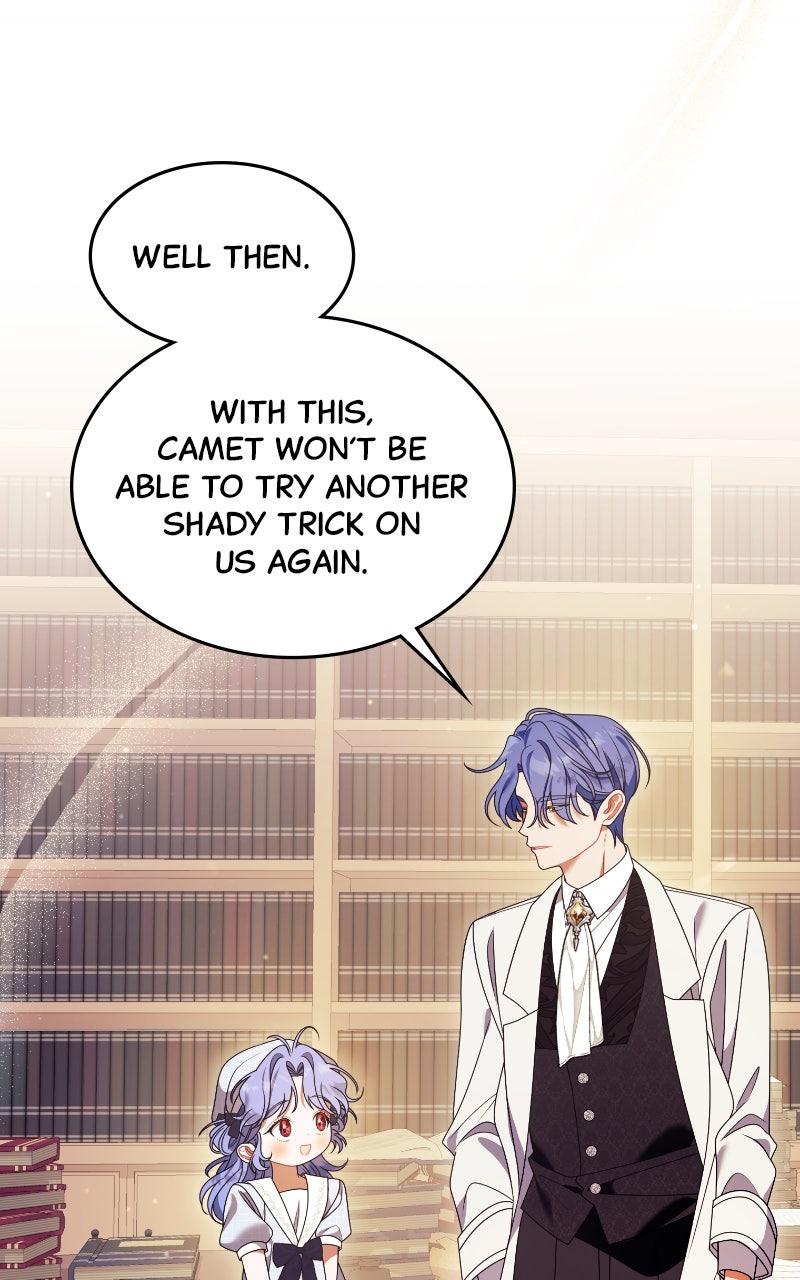 This Wasn't in My Adoption Plan! Chapter 44 - Page 16