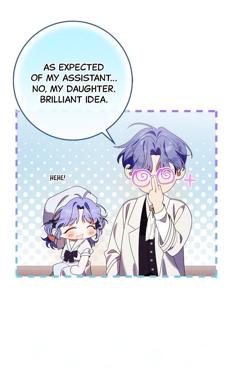 This Wasn't in My Adoption Plan! Chapter 44 - Page 21