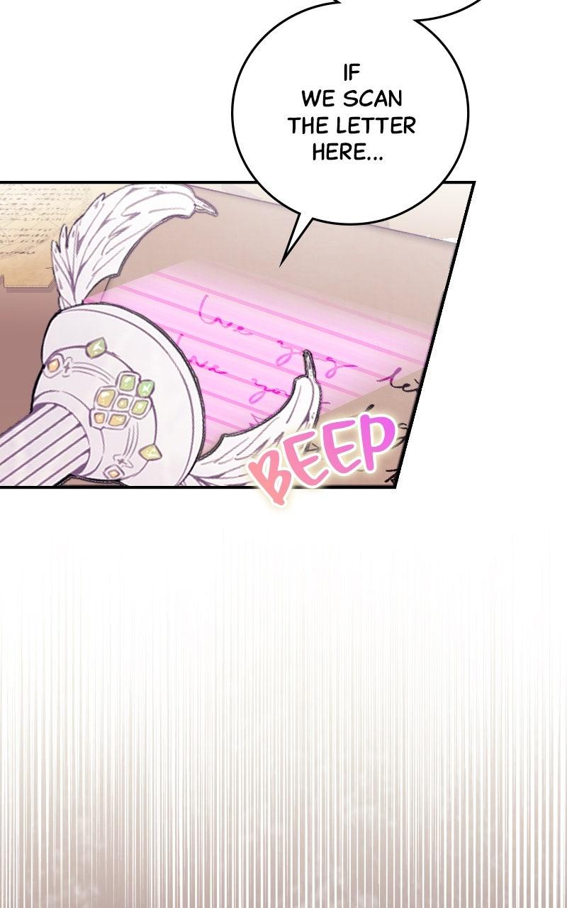 This Wasn't in My Adoption Plan! Chapter 44 - Page 24