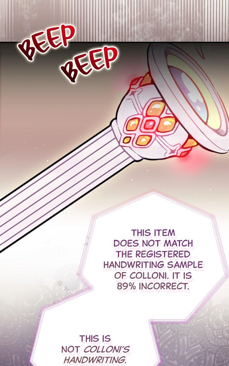 This Wasn't in My Adoption Plan! Chapter 44 - Page 25