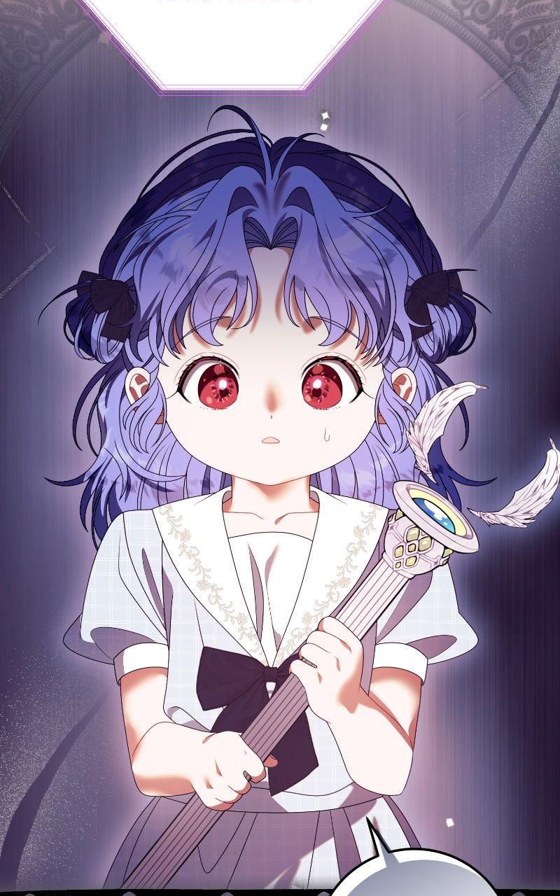 This Wasn't in My Adoption Plan! Chapter 44 - Page 26