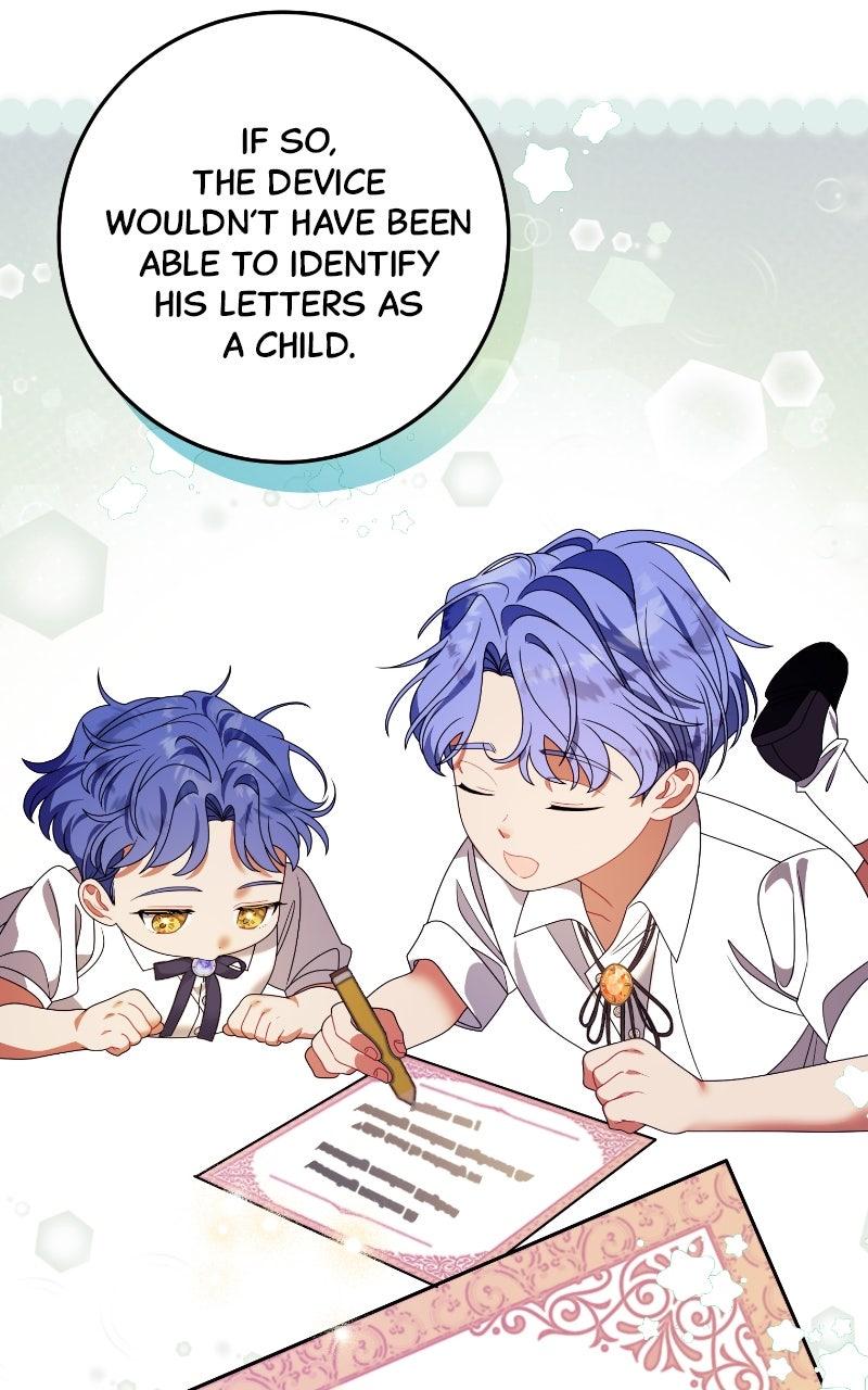 This Wasn't in My Adoption Plan! Chapter 44 - Page 32