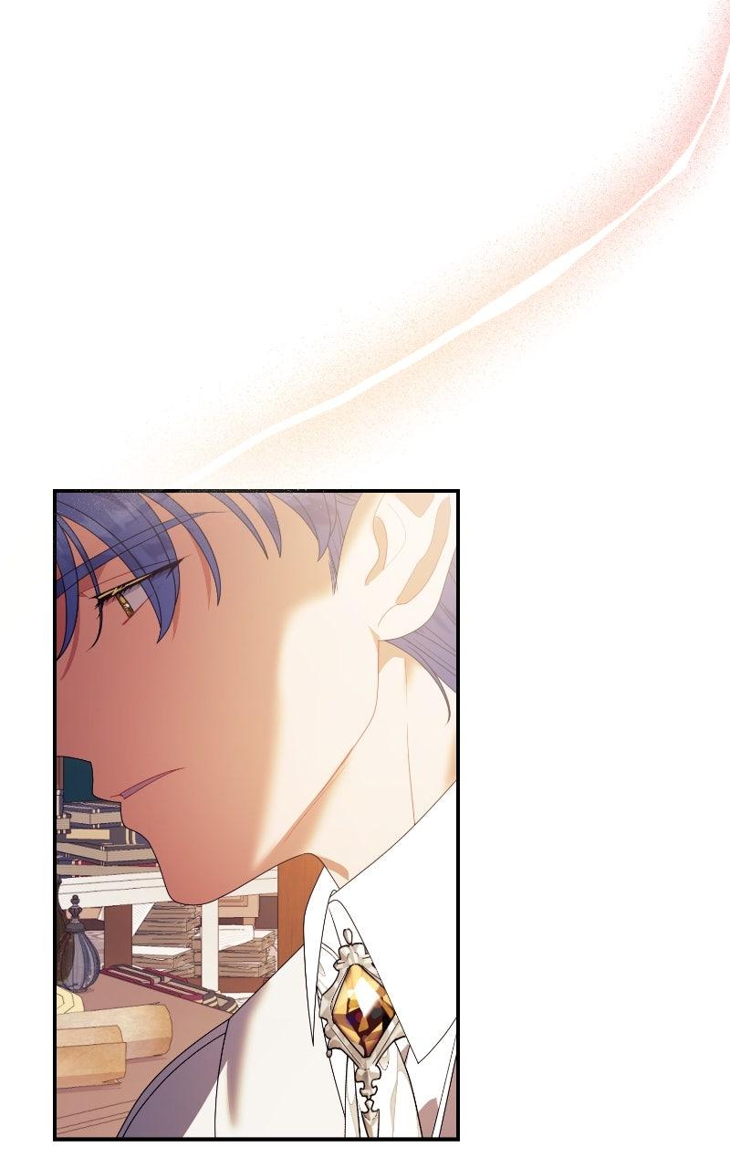 This Wasn't in My Adoption Plan! Chapter 44 - Page 52