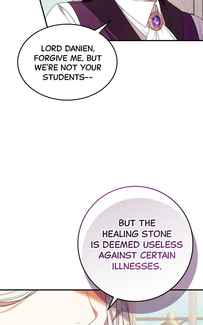 This Wasn't in My Adoption Plan! Chapter 45 - Page 53