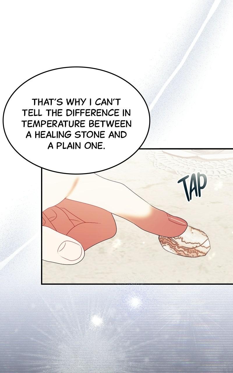 This Wasn't in My Adoption Plan! Chapter 45 - Page 71