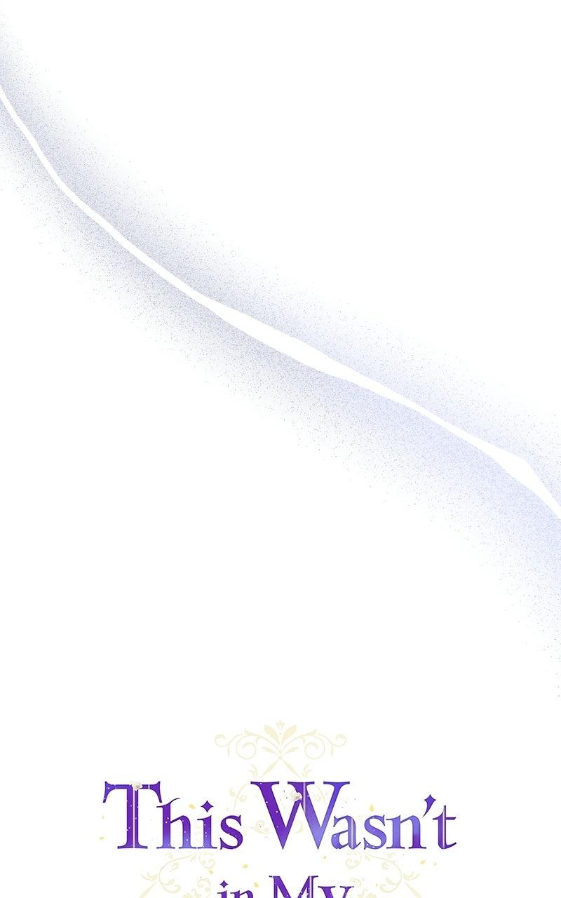 This Wasn't in My Adoption Plan! Chapter 46 - Page 6