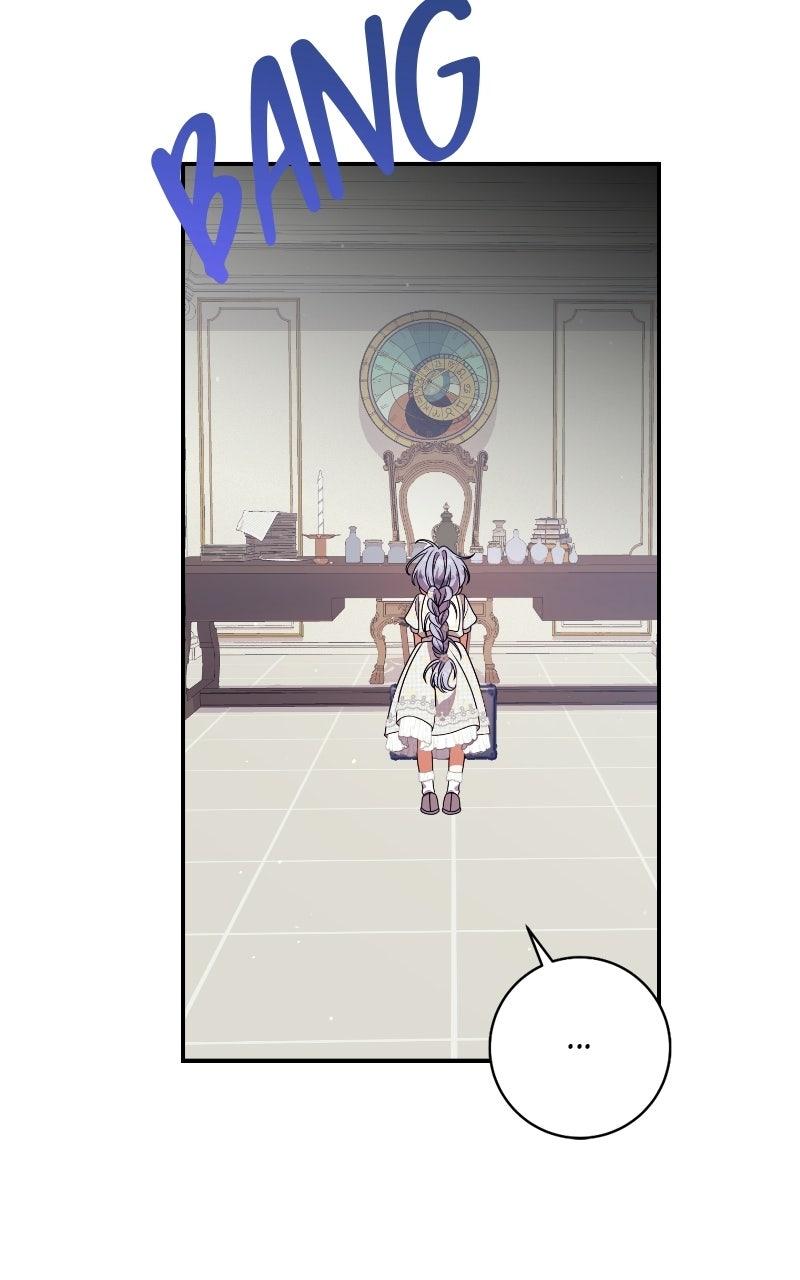 This Wasn't in My Adoption Plan! Chapter 46 - Page 52