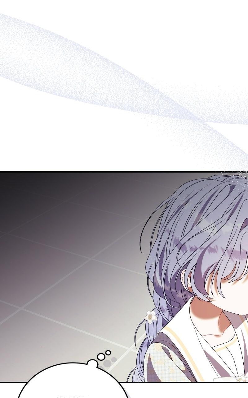 This Wasn't in My Adoption Plan! Chapter 46 - Page 53