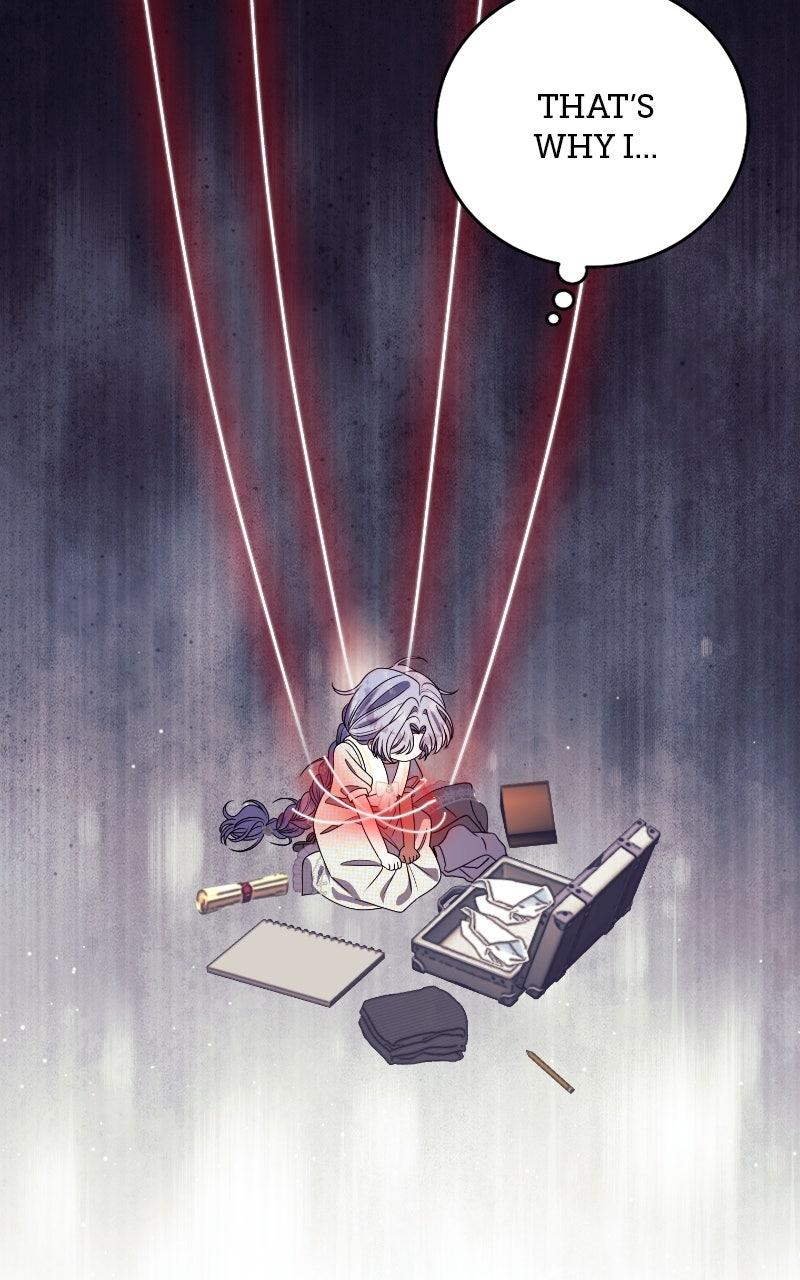 This Wasn't in My Adoption Plan! Chapter 46 - Page 62