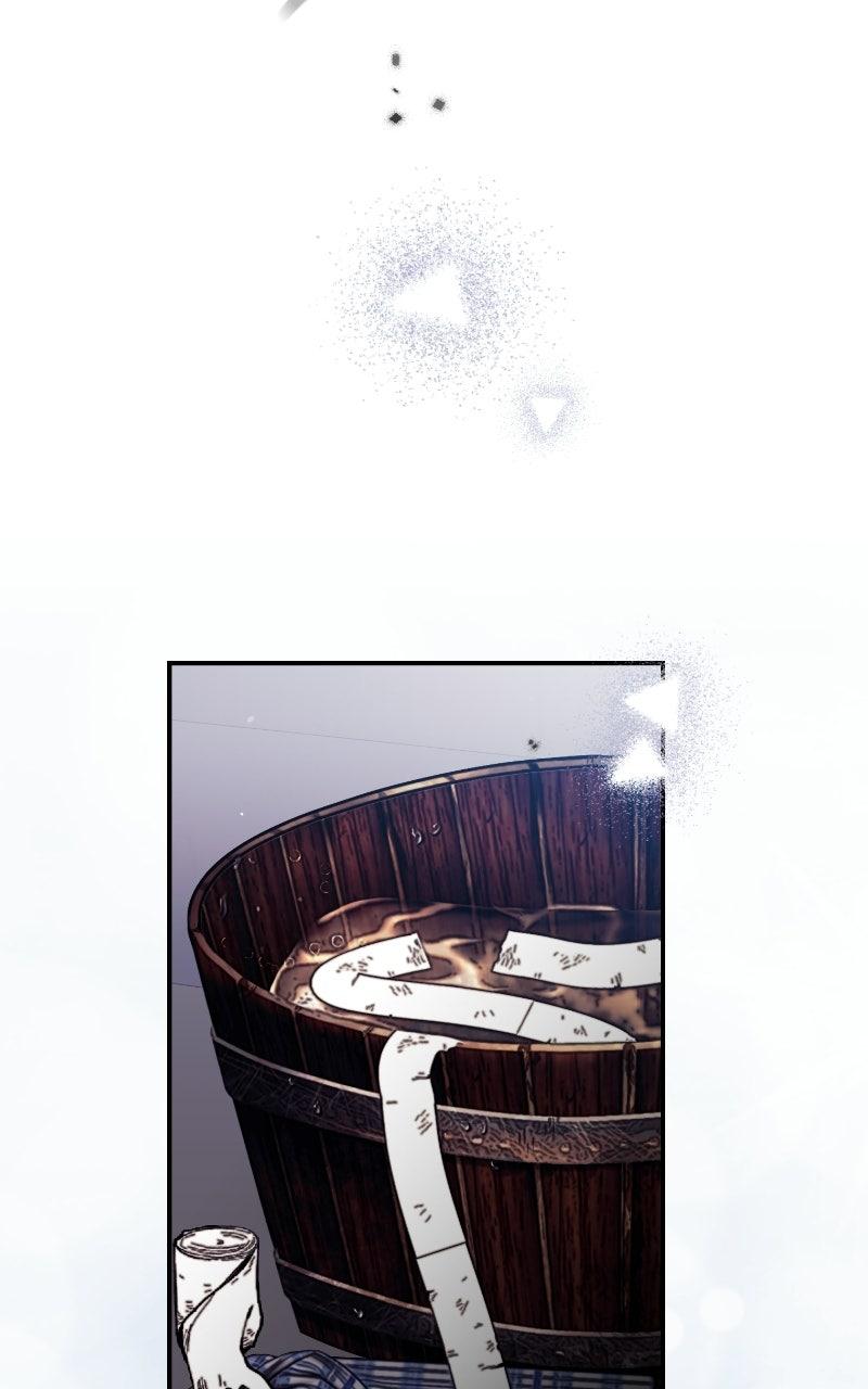 This Wasn't in My Adoption Plan! Chapter 47 - Page 17