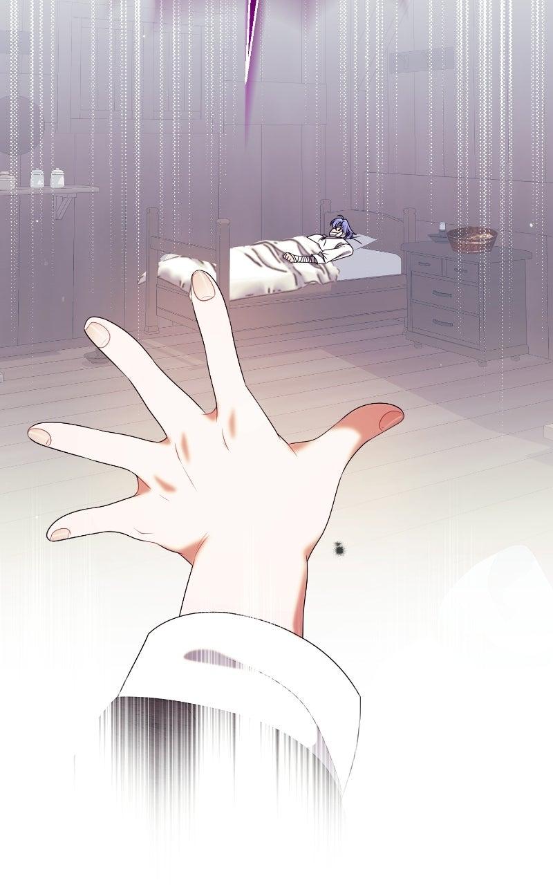 This Wasn't in My Adoption Plan! Chapter 47 - Page 33