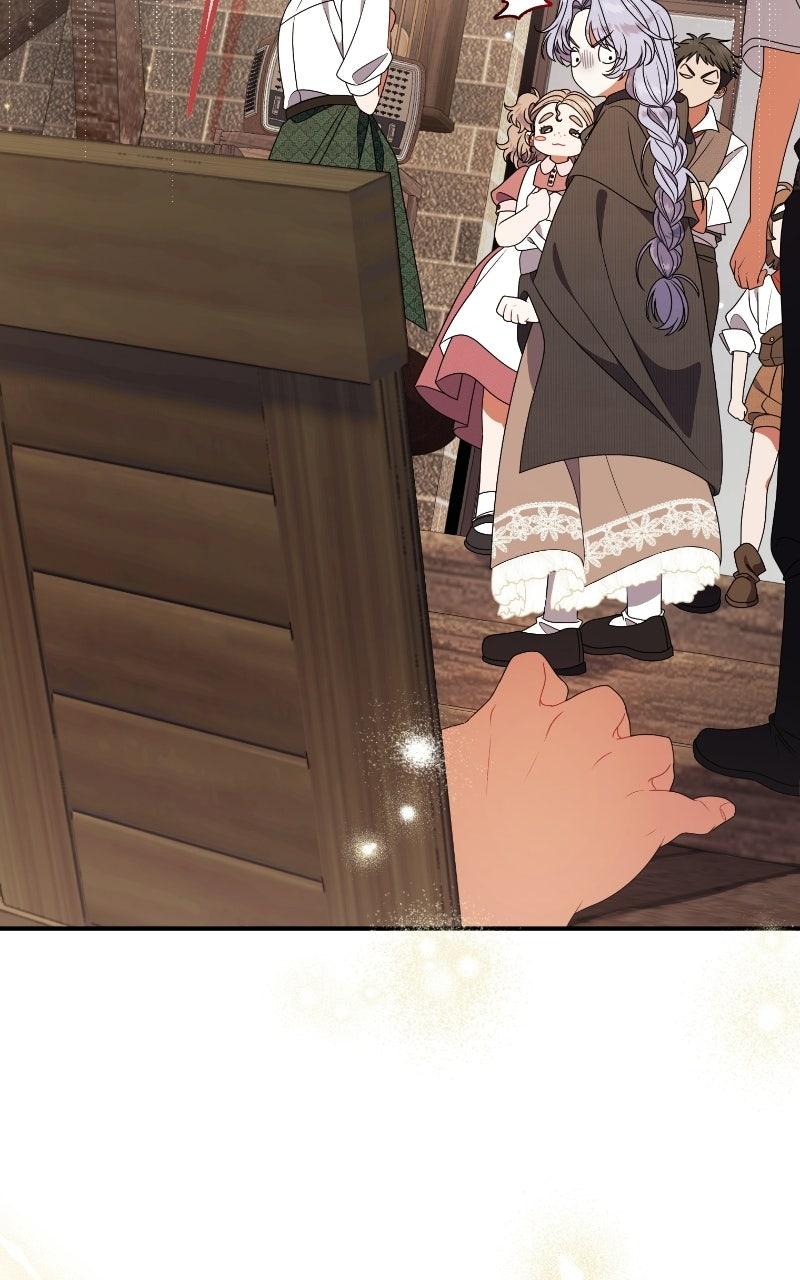 This Wasn't in My Adoption Plan! Chapter 47 - Page 51