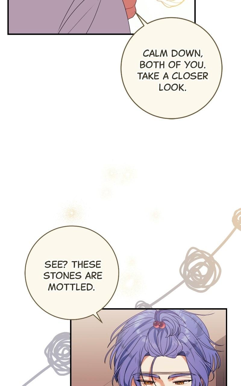 This Wasn't in My Adoption Plan! Chapter 48 - Page 14